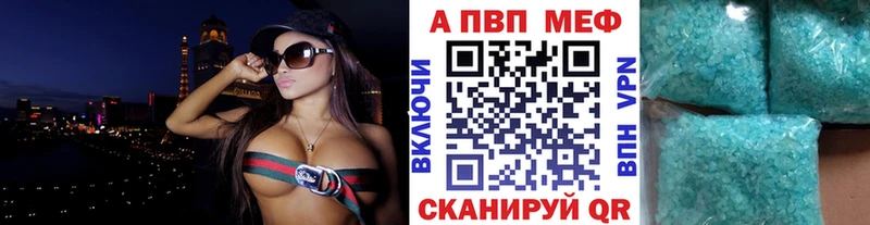 закладки  Спас-Клепики  A PVP VHQ 