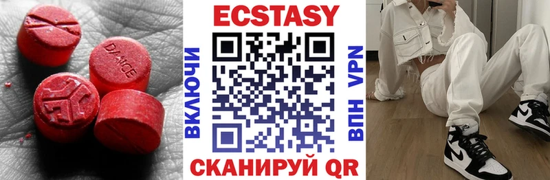 дарк нет клад где найти наркотики Спас-Клепики Ecstasy louis Vuitton гидра онион