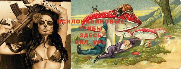 мефедрон мука Абинск