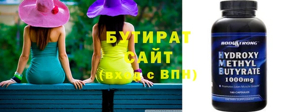 гашишное масло Алексин
