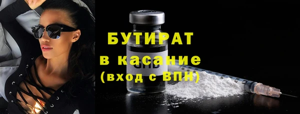 героин Новодвинск