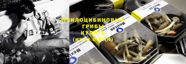 экстази Алзамай