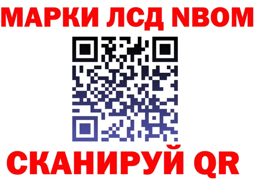 ЭКСТАЗИ круглые зеркало дарк нет KRAKEN Спас-Клепики