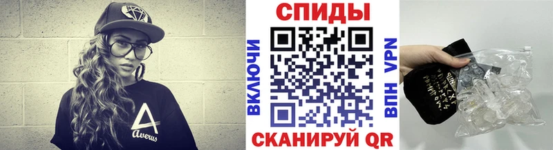 blacksprut зеркало  как найти   Спас-Клепики  МЕТАМФЕТАМИН Декстрометамфетамин 99.9% 