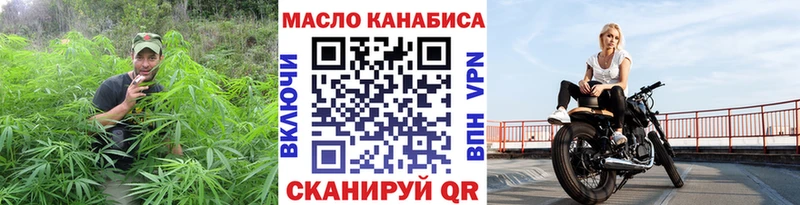 нарко площадка телеграм  Спас-Клепики  ТГК Wax  даркнет сайт 