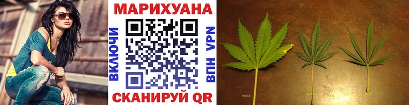 Канабис тримм  купить наркоту  Спас-Клепики 